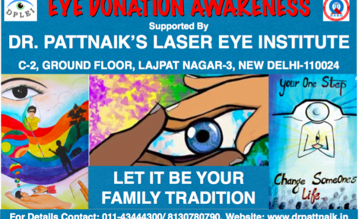eye-donation